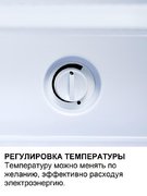 Минибар Dometic RH 430 LG фото 4 в Санкт-Петербурге