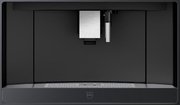 Встраиваемая кофемашина V-ZUG CoffeeCenter V6000 45 COC6T-25005 (черное стекло) фото 3 в Санкт-Петербурге