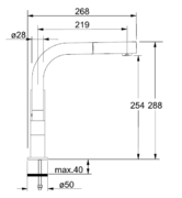 Смеситель Франке Planar Angolo 020 хром фото 2 в Санкт-Петербурге Смеситель Franke Planar Angolo 020 хром фото 2 в Санкт-Петербурге