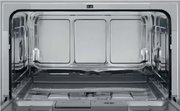 Посудомоечная машина AEG FFB21200CW фото 3 в Санкт-Петербурге