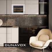 Винный шкаф Dunavox DAV-18.46W.TO фото 2 в Санкт-Петербурге