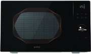 Микроволновая печь с грилем Gorenje MO 25 INB Микроволновая печь с грилем Gorenje MO 25 INB