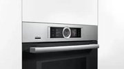 Духовой шкаф Bosch HNG6764S6 фото 2 в Санкт-Петербурге