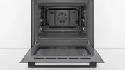 Встраиваемый духовой шкаф BOSCH HBJ517YB0R фото 3 в Санкт-Петербурге