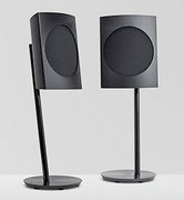 Акустическая колонка Бэнг Олуфсен BeoLab 17 Black фото 2 в Санкт-Петербурге Акустическая колонка Bang & Olufsen BeoLab 17 Black фото 2 в Санкт-Петербурге