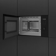 Встраиваемая микроволновая печь De Dietrich DMG4210B фото 3 в Санкт-Петербурге