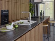 Мойка Омойкири Daisen 65 SA фото 2 в Санкт-Петербурге Мойка Omoikiri Daisen 65 SA фото 2 в Санкт-Петербурге