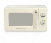 Микроволновая печь Gorenje MO20E1HRL фото 3 в Санкт-Петербурге