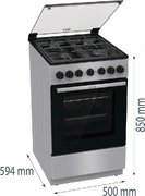 Комбинированная плита Gorenje GK5B44SF фото 4 в Санкт-Петербурге