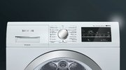 Сушильная машина Siemens WT45W461OE фото 3 в Санкт-Петербурге