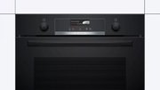 Духовой шкаф Bosch HBG539BB6 фото 2 в Санкт-Петербурге