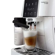 Кофемашина DeLonghi ECAM220.61.W фото 2 в Санкт-Петербурге