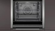Духовой шкаф Neff B6CCH7AN0 фото 4 в Санкт-Петербурге