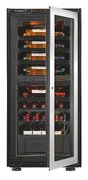Встраиваемый двухтемпературный винный шкаф EuroCave D-INSP-M I-090020-M