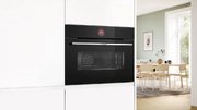 Духовой шкаф Bosch CBG7741B1 фото 3 в Санкт-Петербурге
