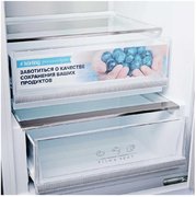 Холодильник Korting KNFC 62029 GW фото 4 в Санкт-Петербурге