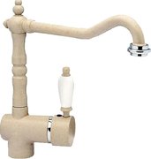 Смеситель Смег ME3P фото в Санкт-Петербурге Смеситель Smeg ME3P фото в Санкт-Петербурге