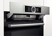 Духовой шкаф Bosch HSG 656RS1 фото 3 в Санкт-Петербурге