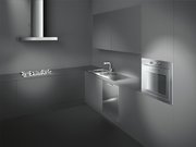 Вытяжка Smeg KS9600XL1 фото 4 в Санкт-Петербурге