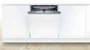 Посудомоечная машина Bosch SMV44KX00R фото 4 в Санкт-Петербурге
