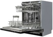 Встраиваемая посудомоечная машина Schaub Lorenz SLG VI6640 фото 3 в Санкт-Петербурге