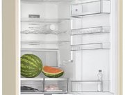 Холодильник с нижней морозильной камерой BOSCH KGN39AK32R фото 4 в Санкт-Петербурге