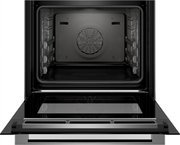 Духовой шкаф Bosch HSG656XS1 фото 4 в Санкт-Петербурге