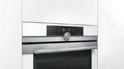 Духовой шкаф Siemens HB 634GHW1 фото 2 в Санкт-Петербурге
