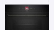 Компактный духовой шкаф Bosch CBG7341B1 фото 2 в Санкт-Петербурге
