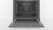 Встраиваемый духовой шкаф BOSCH HBG517EW1R фото 3 в Санкт-Петербурге