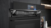 Духовой шкаф Siemens HS758G3B1 фото 4 в Санкт-Петербурге
