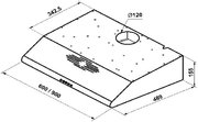 Козырьковая вытяжка Korting KHT 6334 X фото 4 в Санкт-Петербурге