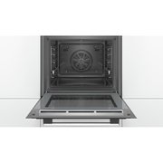 Духовой шкаф Bosch HBG378EW0R фото 4 в Санкт-Петербурге