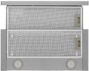 Встраиваемая вытяжка KRONA KAMILLA T POWER 600 Inox фото 3 в Санкт-Петербурге