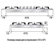 Варочная панель Ilve H70CNV Antique white фото 2 в Санкт-Петербурге