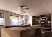 Вытяжка Faber Arkea (SET) фото 3 в Санкт-Петербурге
