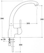 Смеситель Смег ME2AV фото 2 в Санкт-Петербурге Смеситель Smeg ME2AV фото 2 в Санкт-Петербурге
