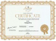 Винный шкаф Dunavox DAUF-32.78DB фото 4 в Санкт-Петербурге