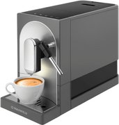 Кофемашина Maunfeld MF-A7021GR фото 4 в Санкт-Петербурге