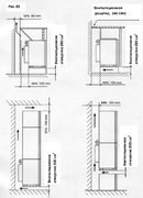 Минибар Indel B НАПИТКИ40 ПЛЮС фото 4 в Санкт-Петербурге