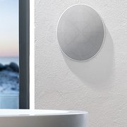 Акустическая колонка Бэнг Олуфсен BeoVox 2-1 White фото 4 в Санкт-Петербурге Акустическая колонка Bang & Olufsen BeoVox 2-1 White фото 4 в Санкт-Петербурге