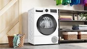 Сушильная машина Bosch WQG24500BY фото 4 в Санкт-Петербурге