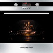 Духовой шкаф Zigmund Shtain EN 111.921 S Духовой шкаф Zigmund Shtain EN 111.921 S