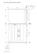 Духовой шкаф - пароварка Gaggenau BSP 250-111 фото 3 в Санкт-Петербурге