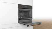 Встраиваемый духовой шкаф BOSCH HBJN17EB0R фото 4 в Санкт-Петербурге