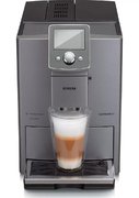 Кофемашина CafeRomatica Nivona NICR 821 фото 3 в Санкт-Петербурге