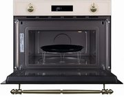 Встраиваемая микроволновая печь Graude BWGK 45.0 EL фото 2 в Санкт-Петербурге