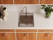 Мойка Омойкири DAISEN 44 IN фото 3 в Санкт-Петербурге Мойка Omoikiri DAISEN 44 IN фото 3 в Санкт-Петербурге