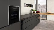 Духовой шкаф Neff B88FT78H0 фото 2 в Санкт-Петербурге