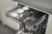Встраиваемая посудомоечная машина Gaggenau DF270100 фото 4 в Санкт-Петербурге